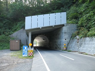 青澤第一隧道