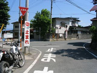 八幡神社前の交差点