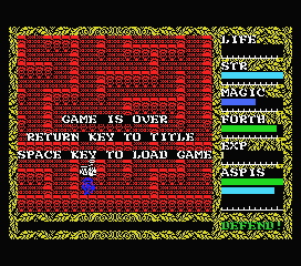 「ハイドライドII」MSX版ゲームオーバー画面