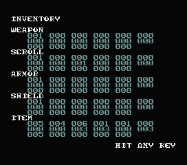 MSX2版インベントリー画面