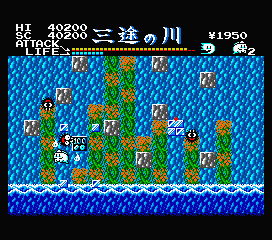 痛快!! 幽霊君～「幽霊君」 for MSX2 攻略情報・もくじ